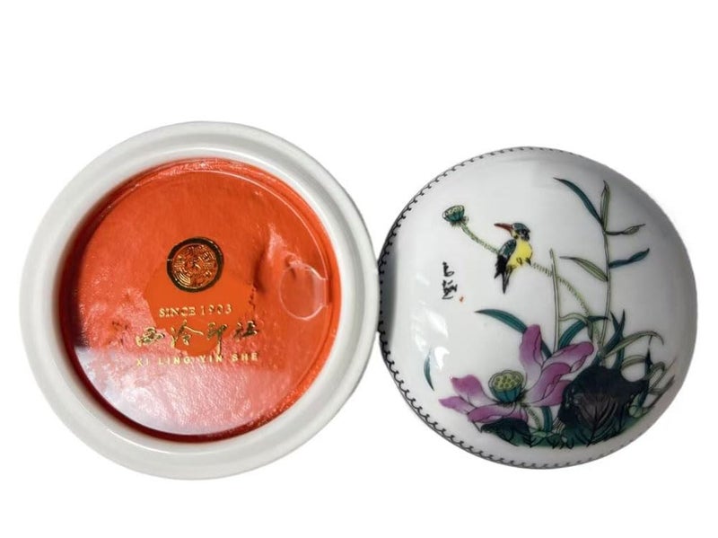 Easyou Shanghai Xiling Ink Paste Chinese Seal Red Ink Pad 30g(1.06oz) (Vermilion Zhupiao) - Image 1